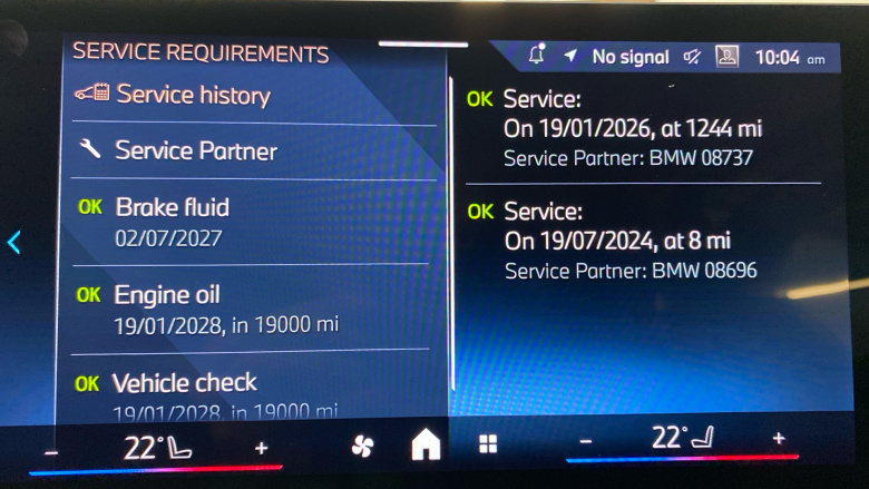 BMW 2 Series 225e xDrive Luxury 5dr DCT Hatchback